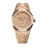 Audemars Piguet Replica Watch Royal Oak Frosted Gold Selfwinding(1:1 replica) - Image 2