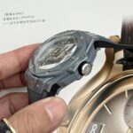 Hublot Best Replica Watch Big Bang Sang Bleu II Gray Ceramic BBF 45mm - Image 6