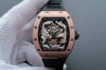 Replica Richard Mille RM057 Dragon Phoenix RG Case SS Dragon Dial Black Rubber Strap