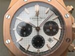 Replica Audemars Piguet Royal Oak Chronograph RG JHF White/Black Dial RG Bracelet A7750 - Image 9