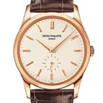 Patek Philippe Calatrava Mens Watch 5196R-001(1:1 replica)