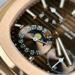 Patek Philippe Nautilus 5712 Chocolate Dial Gold Plated Replica 11 Watch GR 40mm - Image 8