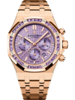 Audemars piguet Royal Oak Chronograph 38 Pink Gold / Amethysts / Purple 26319OR.AY.1256OR.01(1:1 replica)