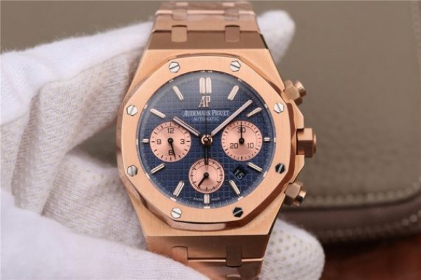 26685A9C-B731-1C74-1C1E-4A13020EE154.jpg Replica Audemars Piguet Royal Oak Chronograph RG JHF Blue/RG Dial RG Bracelet A7750 - Image 1