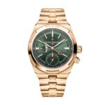 Replica Watches Fake Vacheron Constantin Overseas dual time 41 MM PINK GOLD(1:1 replica)