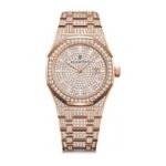 Audemars Piguet Replica Watch Royal Oak Quartz(1:1 replica) - Image 11