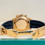 Rolex Daytona Eye of the Tiger Yellow Gold 116588TBR(1:1 replica) - Image 6