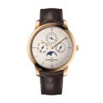 Replica Watches Fake Vacheron Constantin Patrimony perpetual calendar ultra-thin 41 MM PINK GOLD(1:1 replica) - Image 2