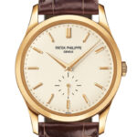 Patek Philippe Calatrava Mechanical Opaline White Dial Men’s Watch 5196J-001(1:1 replica)