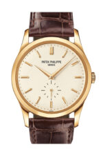 Patek Philippe Calatrava Mechanical Opaline White Dial Men’s Watch 5196J-001(1:1 replica)