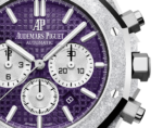 Audemars Piguet Royal Oak Frosted Gold Selfwinding Chronograph Ref. 26331BC.GG.1224BC.01(1:1 replica) - Image 3