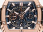 Hublot Spirit of Big Bang Textured Rubber Strap(1:1 replica) - Image 3