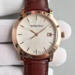 Replica Audemars Piguet Jules Audemars 15170 RG White Dial Leather Strap A3120