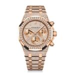 Audemars Piguet Replica Watch Royal Oak Selfwinding Chronograph(1:1 replica) - Image 17