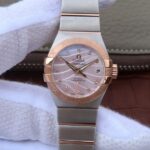 Replica Omega V6 Constellation 27mm RG Dial Diamonds Markers SS/RG Bracelet A8520