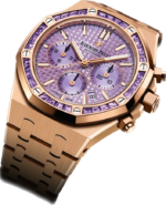 Audemars piguet Royal Oak Chronograph 38 Pink Gold / Amethysts / Purple 26319OR.AY.1256OR.01(1:1 replica) - Image 2