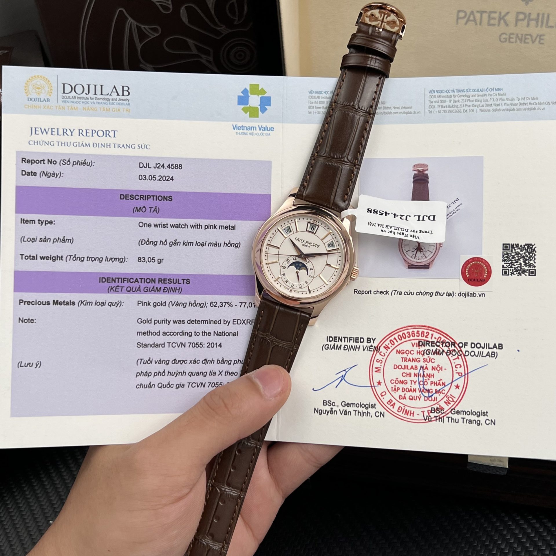 542F077F-8268-4D6B-3562-D429A09B1549.jpg Patek Philippe Replica 1:1 Watch 5205R 18K Rose Gold Wrapped Men White Face 40mm - Image 1