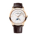 Replica Watches Fake Vacheron Constantin Patrimony moon phase retrograde date 42.5 MM PINK GOLD(1:1 replica)
