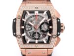 Hublot SPIRIT OF BIG BANG Chronograph, 45 mm Textured rubber strap(1:1 replica) - Image 2