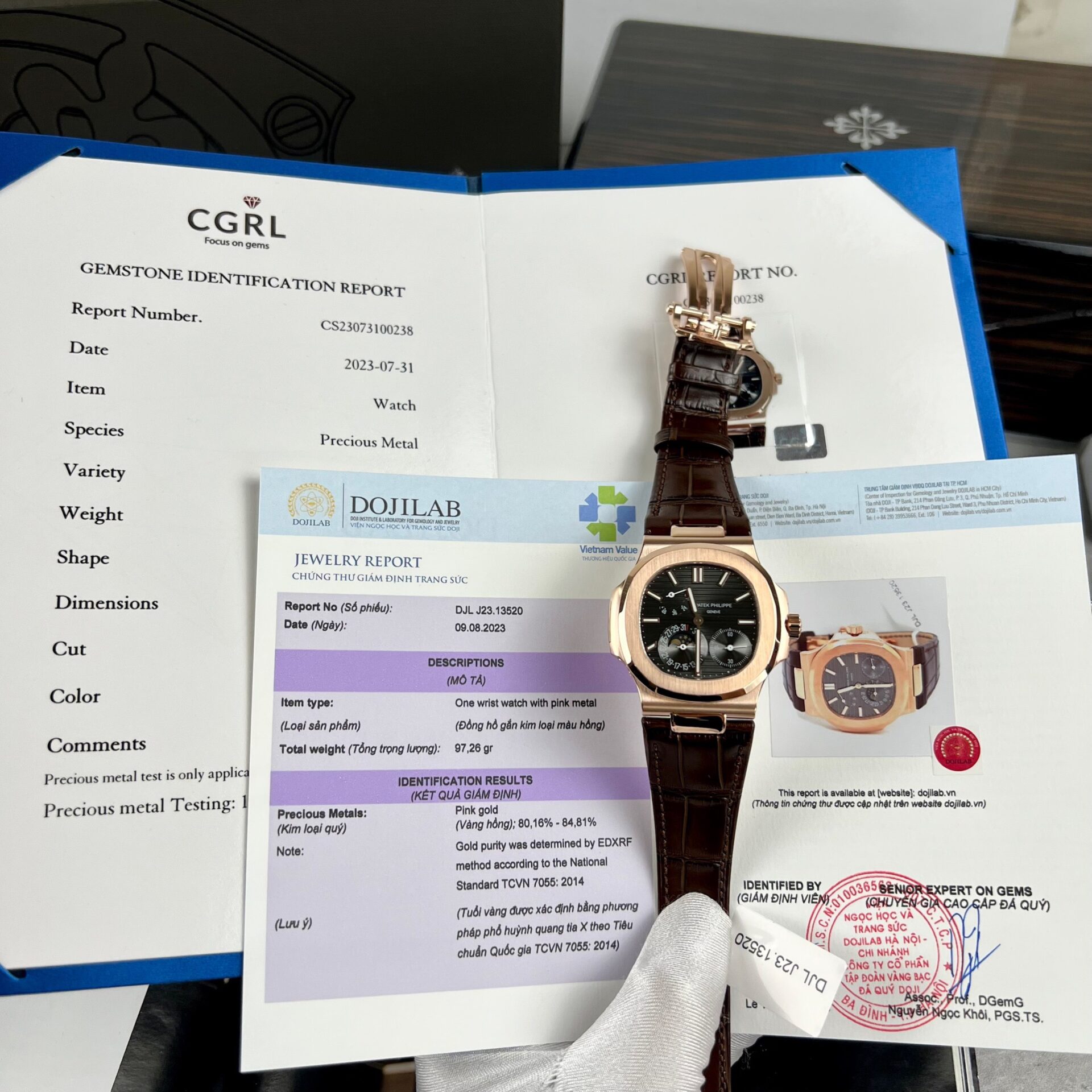 786D2DAA-C054-C663-CFB2-F2AAD816B84D.jpg Patek Philippe Replica Watch Nautilus 5712R Chocolate Dial Gold Wrapped 40mm - Image 1