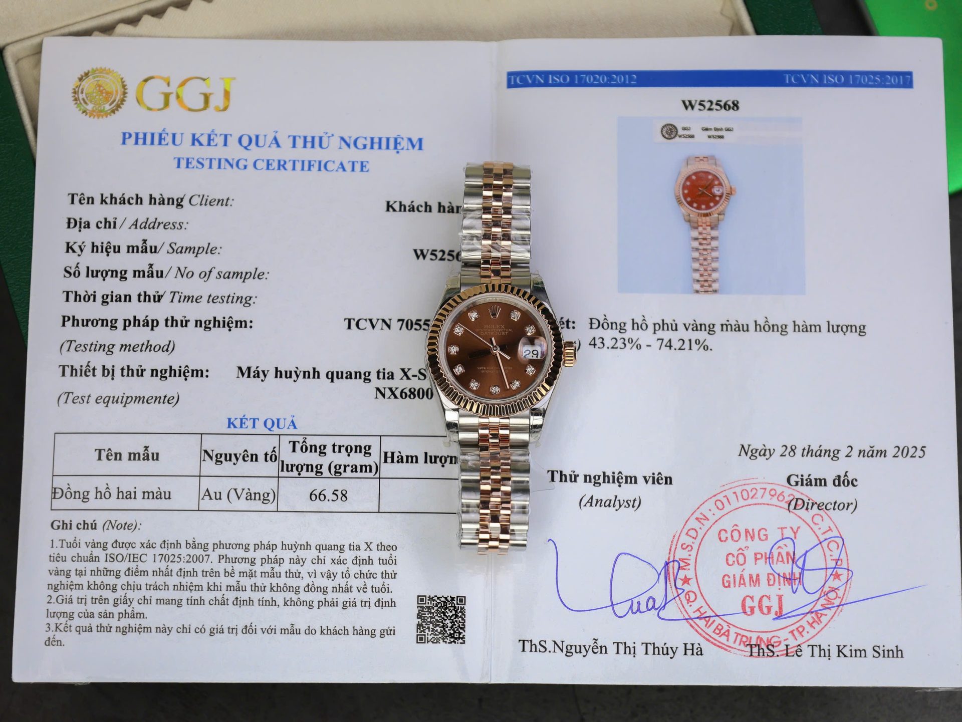 78A0B094-0087-9AAA-B319-A68D6B75A9CC.jpg Rolex DateJust Lady Replica Watch Custom Gold Wrapped Chocolate Dial GM Factory 28mm - Image 1