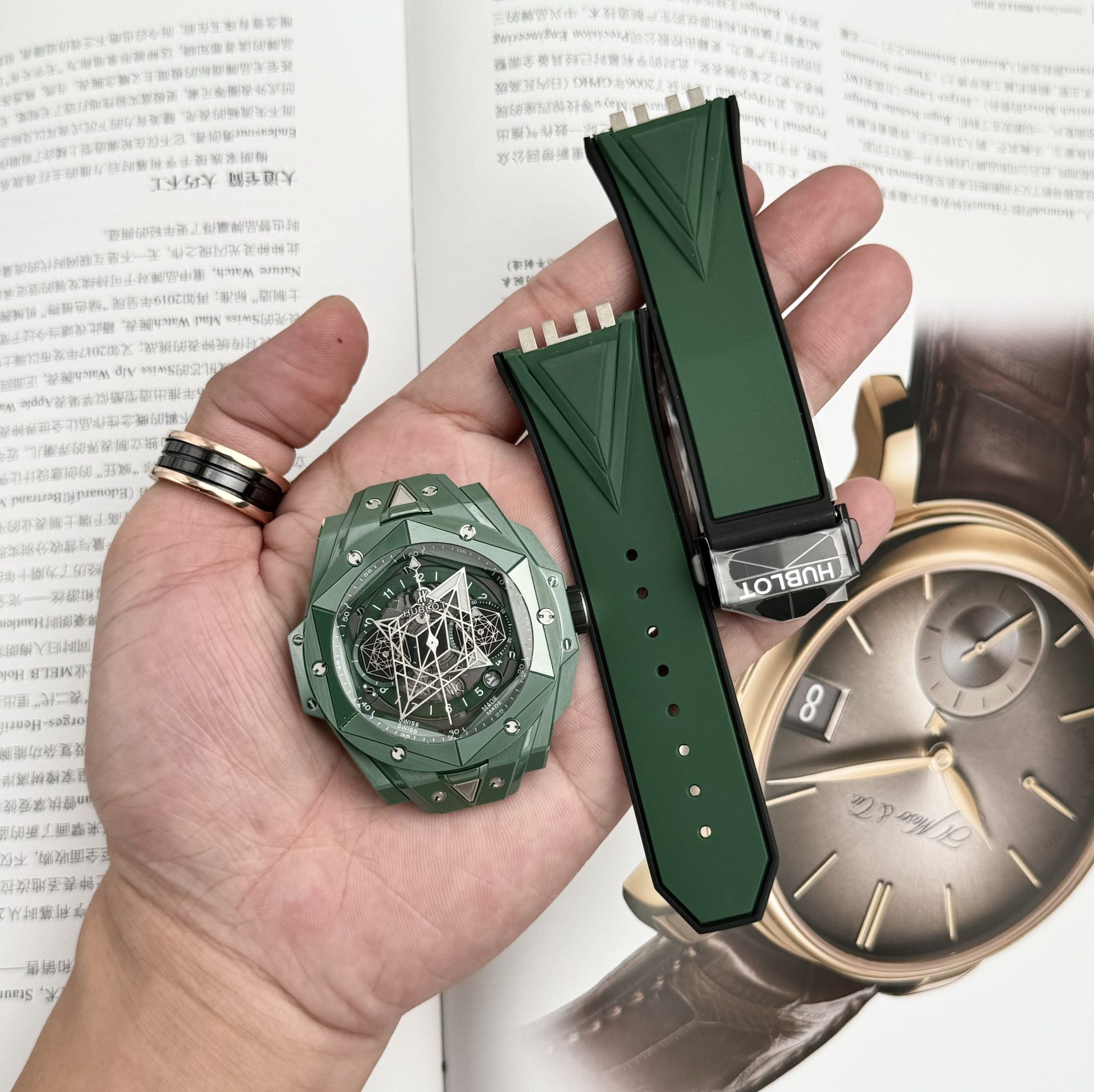 7AC6065C-F2DB-1D1E-6E09-CCE205AB929C.jpg Hublot Best Replica Watch Big Bang Sang Bleu II Green Ceramic BBF 45mm - Image 1