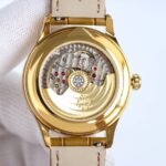 Fake diamond Watch Patek Philippe Replica 4936J-001 Complications Ladies Annual Calendar Moon Phase 37mm White Mother of Pearl Roman Diamond Bezel Yellow Gold Leather Date(1:1 replica) - Image 2