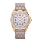 Fake Patek Philippe Replica Watch Aquanaut Luce Haute Joaillerie Rose Gold Diamonds Mother of Pearl Beige Diamond Dial 5072R-001 TC(1:1 replica)