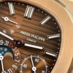 Patek Philippe Nautilus 5712R Knock Off Watches Brown Dial Metal Wire PPF Factory Version 3 40mm - Image 5