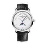 Replica Watches Fake Vacheron Constantin Patrimony moon phase retrograde date 42.5 MM WHITE GOLD(1:1 replica) - Image 2
