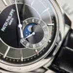 Patek Philippe Complications 5205G Replica Watches Best Quality Leather Strap 40mm - Image 5