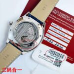 Cartier – Drive de Cartier white gold and diamonds – 40mm(1:1 replica) - Image 8
