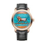Replica Watches Fake Vacheron Constantin Metiers d’Art Tribute to great civilisations ?C Lion de Darius Limited edition 42 MM PINK GOLD(1:1 replica)