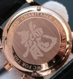Replica IWC ZF Portuguese Chrono IW371433 Jacky Chen Leather Strap - Image 5