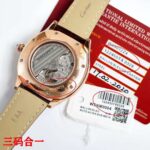 Cartier – Drive de Cartier White Gold – 40mm Smooth(1:1 replica) - Image 7