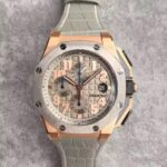 Replica Audemars Piguet JF Royal Oak Offshore LeBron James Cermet Bezel A3126