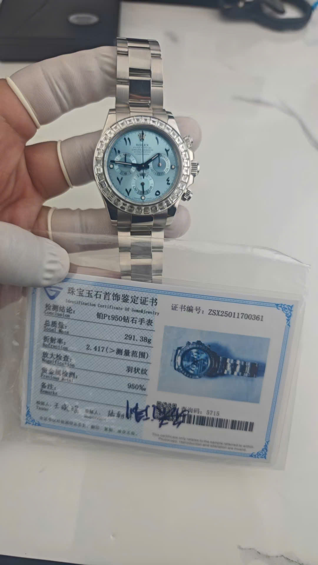 B0E4490F-83C5-0CDA-378E-53247CCB437F.jpg Rolex Cosmograph Daytona 116576TBR Replica Watch Platinum PT950 + Diamonds Custom 40mm - Image 1
