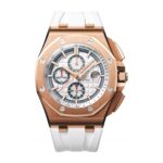Audemars Piguet Replica Watch Royal Oak Offshore Chronograph Summer Edition 2017(1:1 replica)