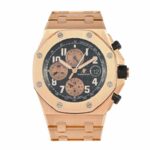 AP Rose Gold M??ga Tapisserie Replica