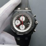 Replica Audemars Piguet JF Royal Oak Offshore Jarno Trulli Forged Carbon A3126
