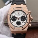 Replica Audemars Piguet Royal Oak Chronograph 26331 RG White Dial Leather Strap A7750