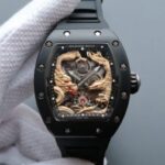 Replica Richard Mille RM057 Dragon Phoenix PVD SS Case YG Dragon Dial Black Rubber Strap