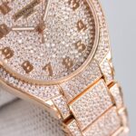 Fake Diamond Watch Replica Patek Philippe Twenty~4 Automatic Haute Joaillerie Rose Gold Diamond Paved Dial & Bracelet 7300/1450R-001(1:1 replica) - Image 4