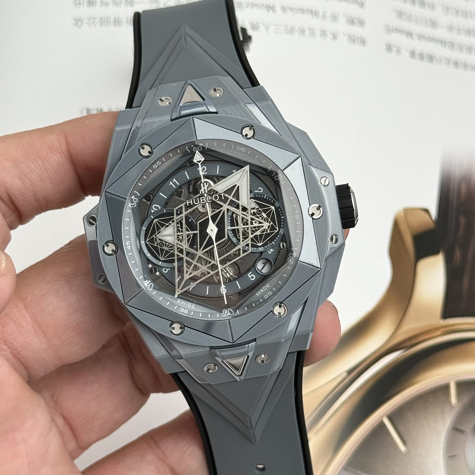 DD519618-7246-269A-A2ED-6AA72319E8F9.jpg Hublot Best Replica Watch Big Bang Sang Bleu II Gray Ceramic BBF 45mm - Image 1