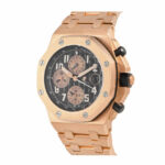AP Rose Gold M??ga Tapisserie Replica - Image 2