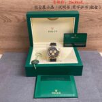 Rolex Cosmograph Daytona 40mm, 18k Yellow Gold, Ref# 126518ln-0004(1:1 replica) - Image 7