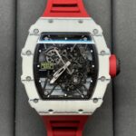 Richard Mille RM 35-01 Replica Rafael Nadal White Carbon Case Red Strap Watch | Swiss Movement, Skeleton Dial